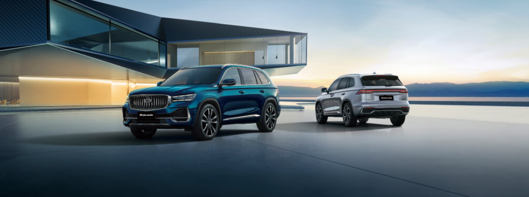 Купить Geely в Нижнем Новгороде