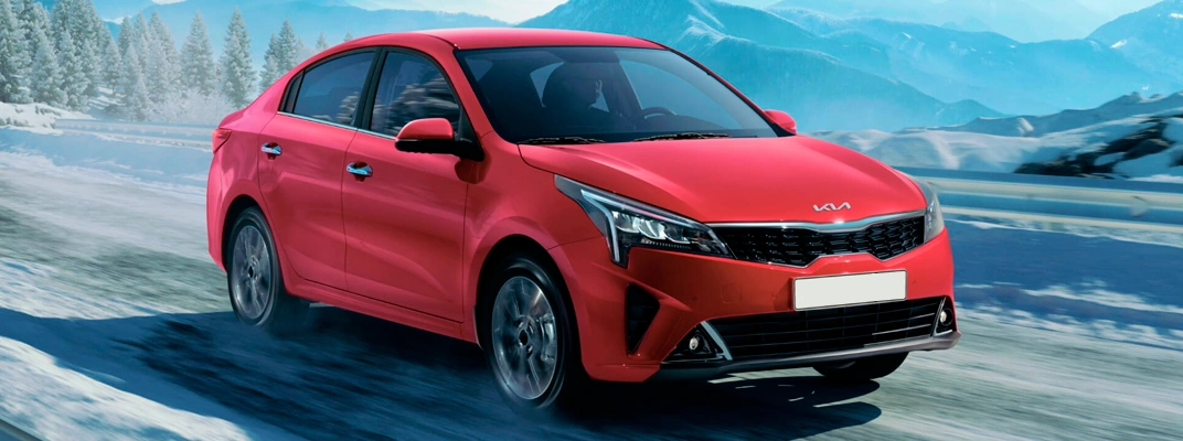 Купить KIA в Нижнем Новгороде