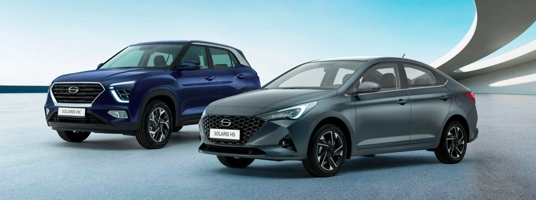 Купить Solaris в Нижнем Новгороде