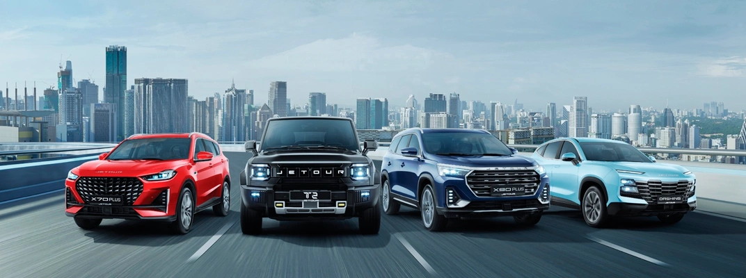 Купить Jetour в Нижнем Новгороде