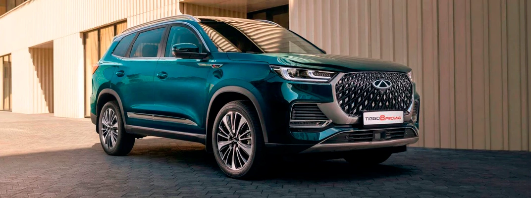 Купить Chery в Нижнем Новгороде